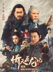 睡着的时候